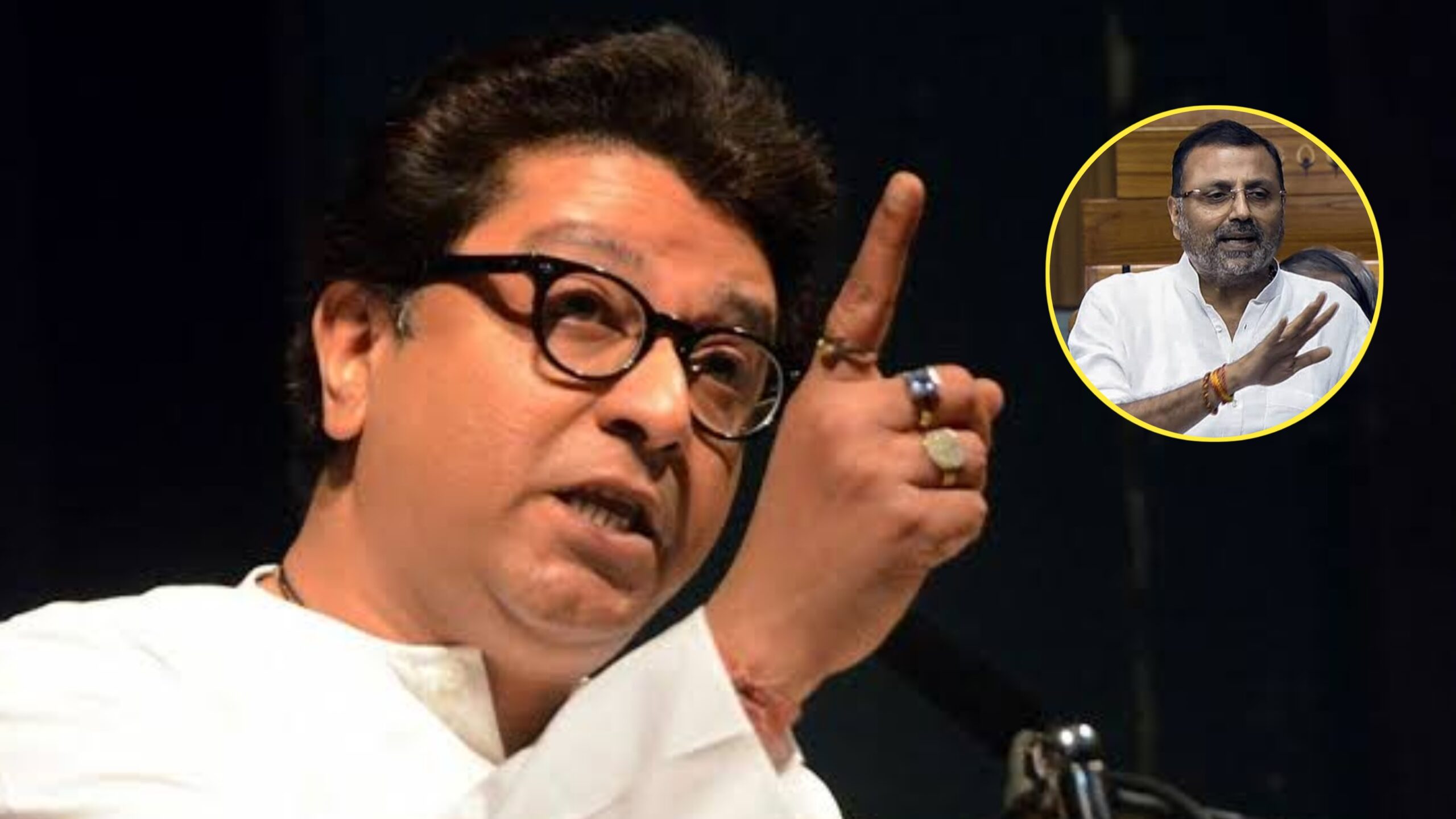 राज ठाकरे ने निशिकांत दुबे को जवाब देते हुए कहा, “दुबे हमें मारेगा? वो मुंबई आकर दिखाए, हम उसे समंदर में डुबो-डुबोकर मारेंगे।”
