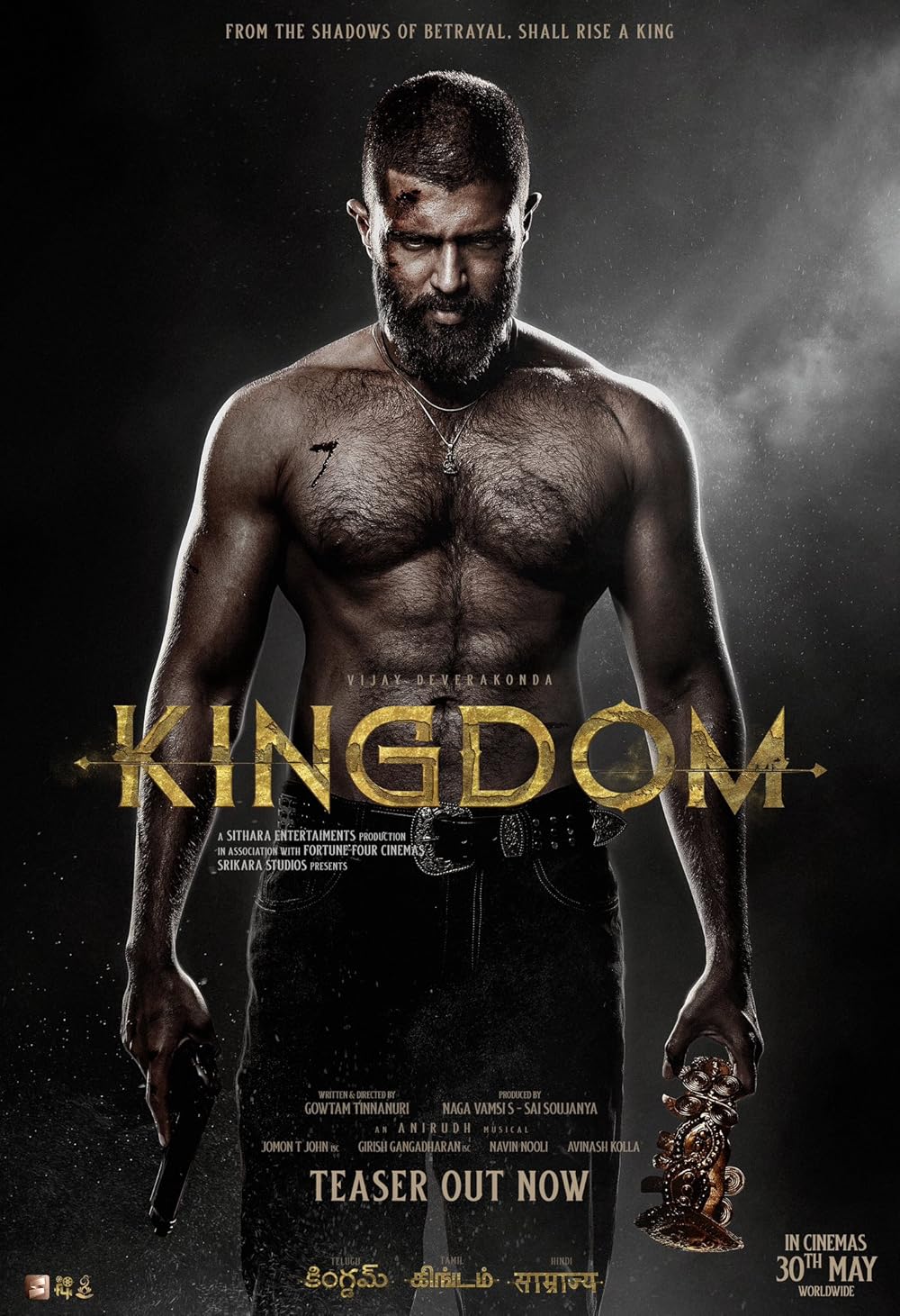 कैसी है Kingdom? लोगों ने क्या कहा?