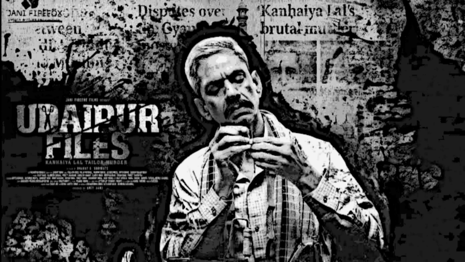 Murder of Kanhaiya Lal: कन्हैया का इंसाफ़? फिर सुप्रीम कोर्ट, फिर मूवी ट्रेलर जाने सब कुछ